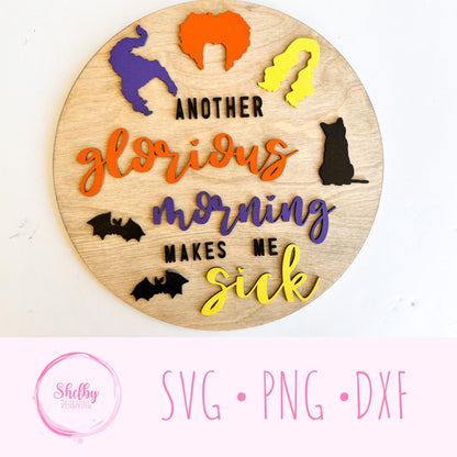 Hocus Pocus Inspired Sign SVG